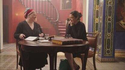 באדיבות כאן