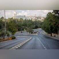 ירושלים. | פלאש 90