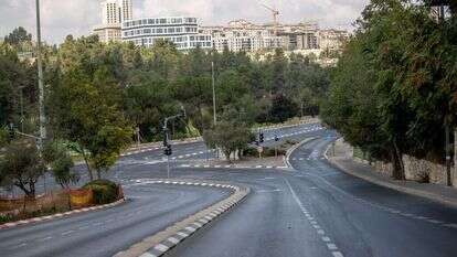 ירושלים. | פלאש 90