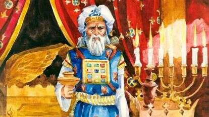 הקשר העמוק בין אדם למשפחתו מתבטא בווידויו של הכהן הגדול ביום הכיפורים איור: שאטרסטוק