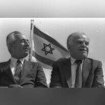 שמיר ופרס, 1986 | הרניק נתי, לע"מ