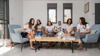 אייל מרגולין - ג'יני