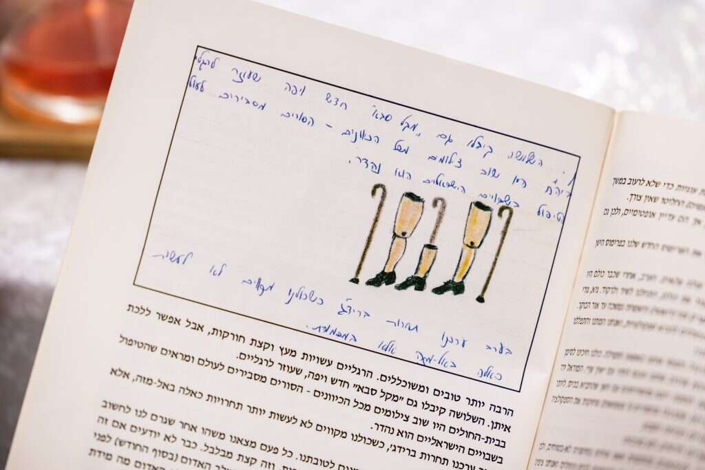 ברוך גרינברג