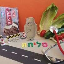 איור: יבגני זלטופולסקי איור: יבגני זלטופולסקי