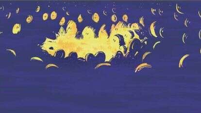 איור: אבימי איור: אבימי