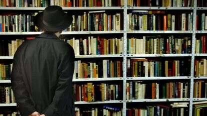 הילה גוטרימן, פלאש 90