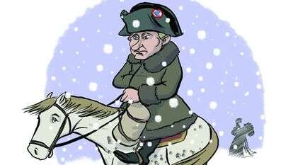 איור: שי צ'רקה