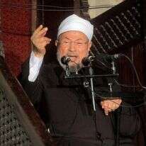 שייח' יוסף אל־קרדאווי. | איי.אף.פי