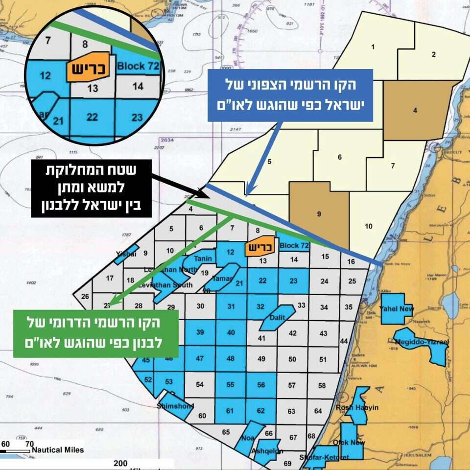תרשים אזור המחלוקת. | משרד האנרגיה תרשים אזור המחלוקת. | משרד האנרגיה