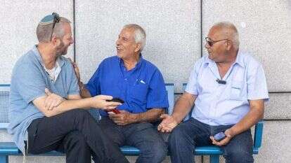 סלים ואחמד. | יוסי אלוני סלים ואחמד. | יוסי אלוני