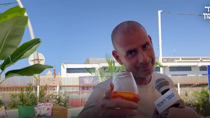 מסיבת 20 שנה לארץ נהדרת, השבוע