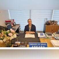 השגרירה בטורקיה, אירית ליליאן. | שגרירות ישראל