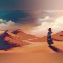 איור: אבימי