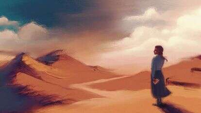 איור: אבימי