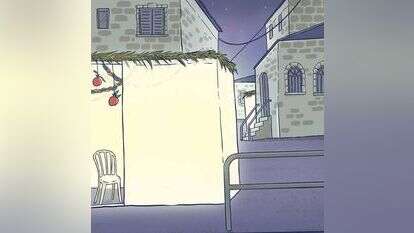 איור: הודיה מוסרי–גילבר