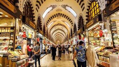 הבזאר המצרי. | אנצ'ו גוש, ג'יני