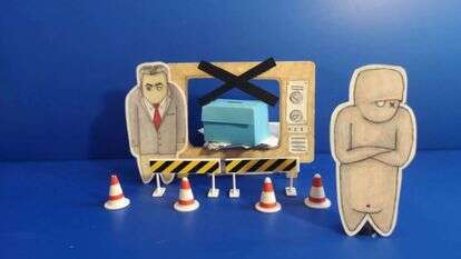 יצורי מצפון