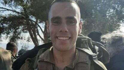 עידו ברוך ז"ל שנהרג בפיגוי ירי ליד שבי שומרון