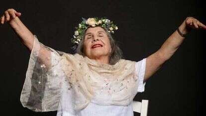 כמעט גן עדן. | שלומי יוסף