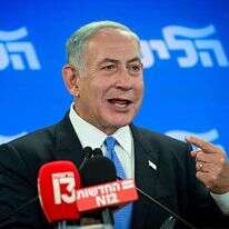 ראש האופוזיציה בנימין נתניהו. | אבשלום ששוני/פלאש90 ראש האופוזיציה בנימין נתניהו. | אבשלום ששוני/פלאש90