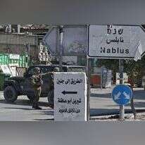 חיילים באזור דיר שארף, סמוך לשבי שומרון. | AFP