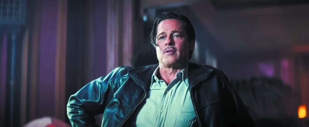 בבילון. | מסך מתוך הטריילר בבילון. | מסך מתוך הטריילר