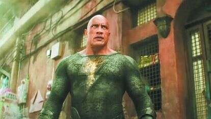 בלאק אדם. | מסך מתוך הטריילר בלאק אדם. | מסך מתוך הטריילר