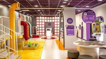 לונדע, באר שבע. | אולפני קקטוס גיל נמט