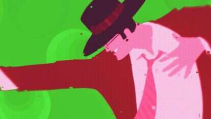 איור: אבימי