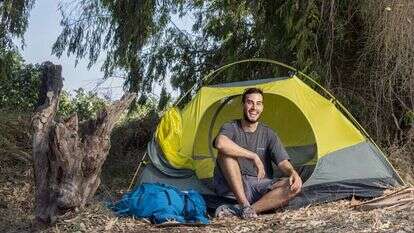 אוהד הנווד (נבון). | " אבישג שאר יישוב