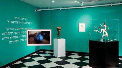 הילה כהן-שניידרמן