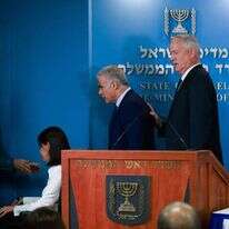 המפסיד והמנצח לכאורה. גנץ ולפיד במסיבת העיתונאים, שלשום. | אוליבייה פיטוסי - פלאש 90