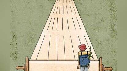 איור: נעמה להב איור: נעמה להב