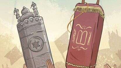 איור: הודיה מוסרי–גילבר