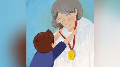 איור: נעמה להב