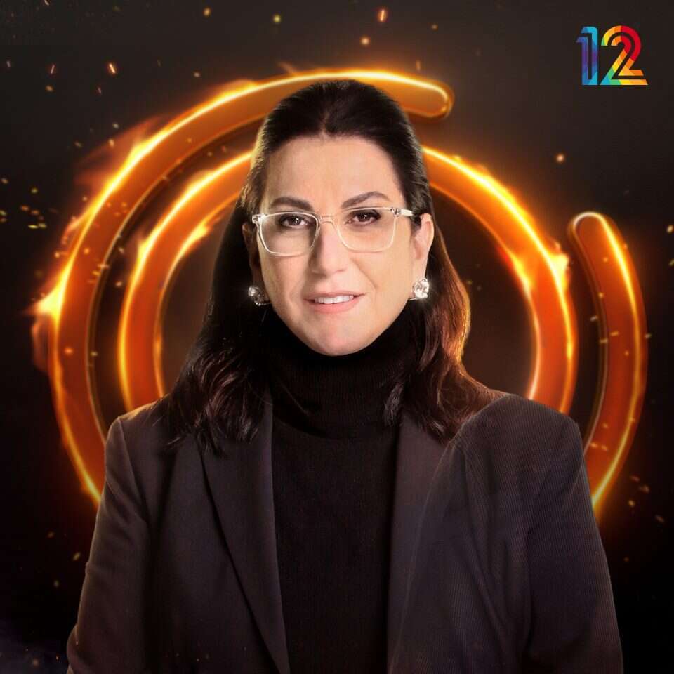 התחלה קשה. רותי ברודו. | רונן אקרמן התחלה קשה. רותי ברודו. | רונן אקרמן