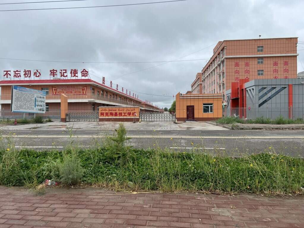 שינג'יאנג, סין. | אווה דו, הוושינגטון פוסט