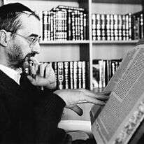 מניין ידע הסופר שעלייה לתורה תשנה את עולמו של המהפכן? בני לוי. | באדיבות המשפחה