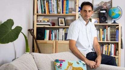 אופיר טובול. | אריק סולטן