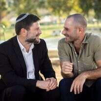 טוביה ובצלאל סמוטריץ'. | אריק סולטן