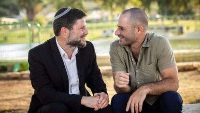 טוביה ובצלאל סמוטריץ'. | אריק סולטן