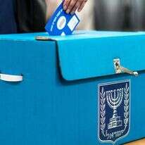 קלפי ביום הבחירות. ארכיון | שאטרסטוק