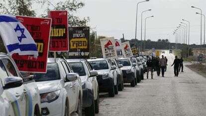 מחאת הרבש"צים. | ההסתדרות הלאומית