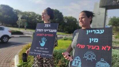 הפגנה נגד עזרא שינברג בקצרין, בחודש אוקטובר