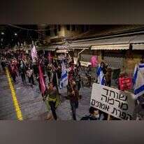 הפגנות בלפור. | Yonatan Sindel/Flash90