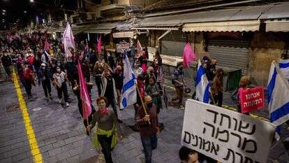 הפגנות בלפור. | Yonatan Sindel/Flash90