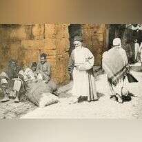 "הם אפילו עזרו ליהודים כשהיו בצרה, נתנו לגור בירושלים". יהודים ספרדים בירושלים ב-1894. | גטי אימג'ס