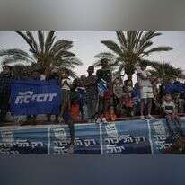 אירוע בחירות של הליכוד בבאר־שבע, השבוע. | AP