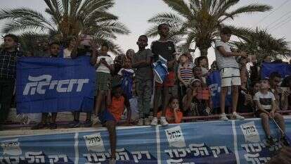 אירוע בחירות של הליכוד בבאר־שבע, השבוע. | AP