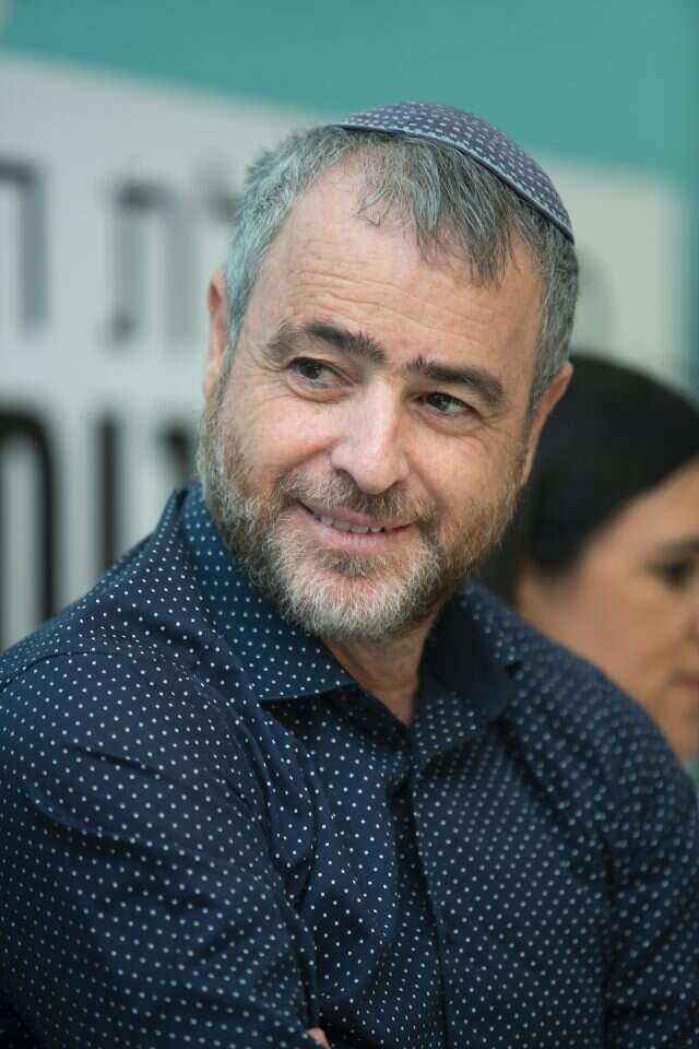 ריקלין. | משה שי, פלאש